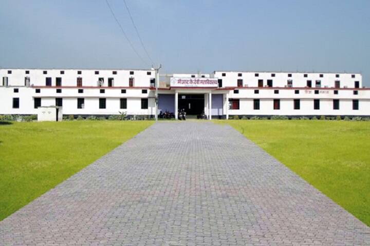 campus-view